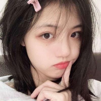 可爱的你
